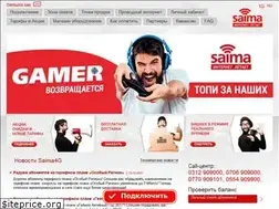 Sites similar to saima4g.kg