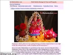 Sites similar to saimahalakshmi.com