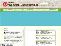 Sites similar to saimaibun.or.jp