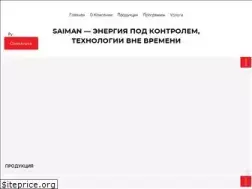 Sites similar to saiman.kz