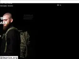 Sites similar to saimanblog.ru