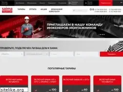 Sites similar to saimatelecom.kg
