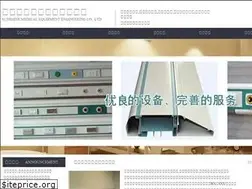 Sites similar to saimatu.com