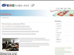 Sites similar to saimc.org