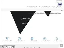 Sites similar to saimi.ir