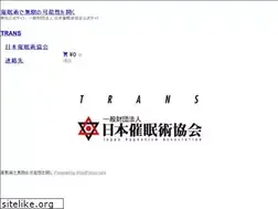 Sites similar to saimin.co.jp