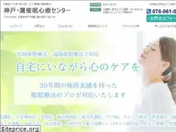 Sites similar to saiminjutsu.net