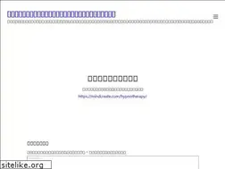 Sites similar to saiminsinri.com