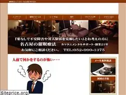 Sites similar to saiminweb.com