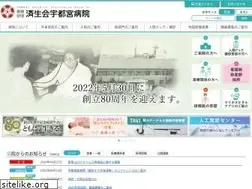 Sites similar to saimiya.com