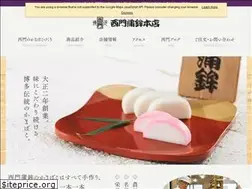 Sites similar to saimon-kamaboko.com