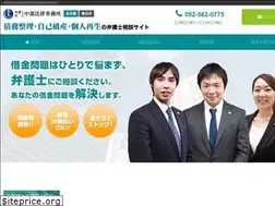 Sites similar to saimu-law.com