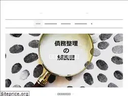 Sites similar to saimu-log.com
