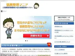 Sites similar to saimu-mania.com