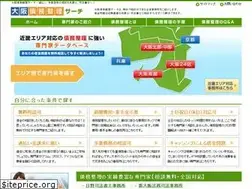Sites similar to saimu-osaka.net