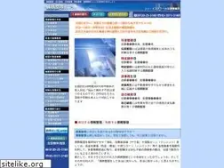 Sites similar to saimu-seiri.jp