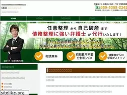 Sites similar to saimu-shiga.com
