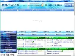 Sites similar to saimu.com