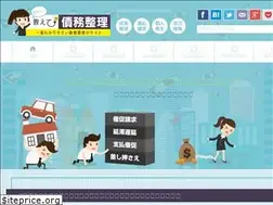 Sites similar to saimu4.com