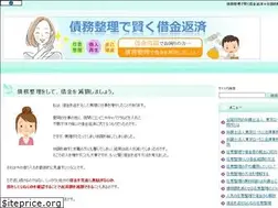 Sites similar to saimuhensai.com