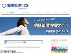 Sites similar to saimuseiri-123.net
