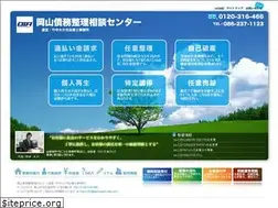 Sites similar to saimuseiri-dta.com