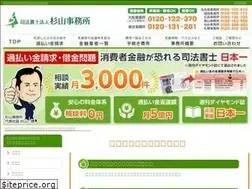 Sites similar to saimuseiri-kabarai.info