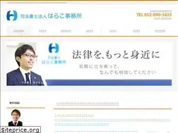 Sites similar to saimuseiri-kabarai.net