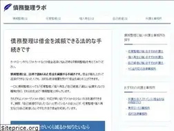 Sites similar to saimuseiri-lab.com