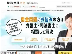Sites similar to saimuseiri-pro.com