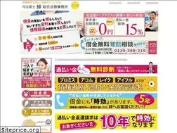 Sites similar to saimuseiri.bz