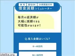Sites similar to saimuseiri.lawyer