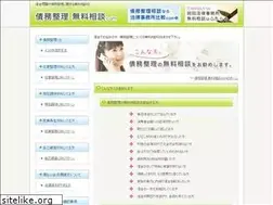 Sites similar to saimuseirimuryousoudan.info