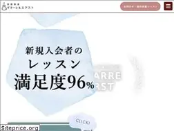 Sites similar to saimusic.jp