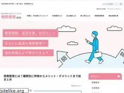 Sites similar to saimusos.net