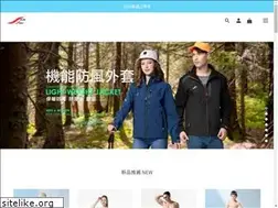 Sites similar to sain-sou.com.tw