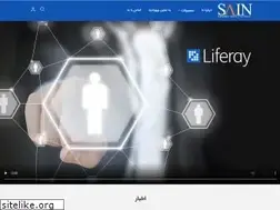 Sites similar to sain.ir