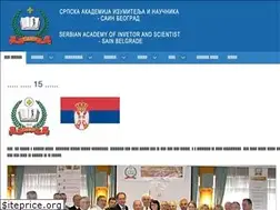 Sites similar to sain.rs