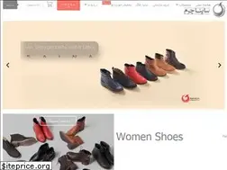 Sites similar to sainacharm.com