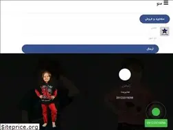 Sites similar to sainasarinarad.com