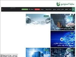 Sites similar to sainastudio.com