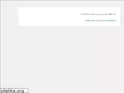 Sites similar to sainats.com