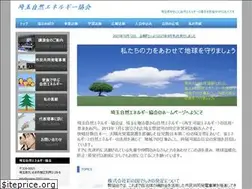 Sites similar to saine-2013.com
