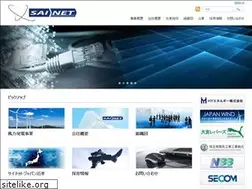 Sites similar to sainetjapan.com