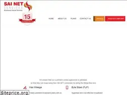 Sites similar to sainetservices.co.in