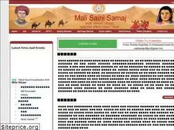 Sites similar to sainimalisamaj.com