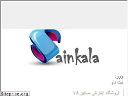 Sites similar to sainkala.com