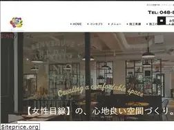 Sites similar to sainohana.com