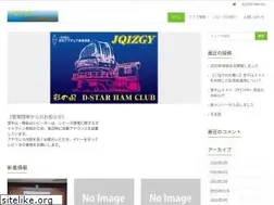 Sites similar to sainokuni-dstar.jp
