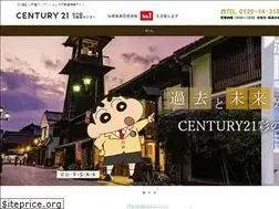 Sites similar to sainokuni-fudousan.co.jp